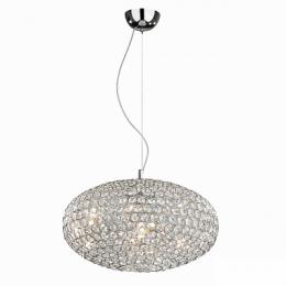 Изображение продукта Подвесной светильник Ideal Lux 